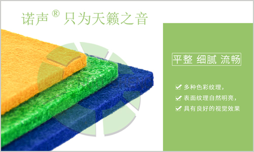 隔音，僅僅用隔音材料就夠了嗎？