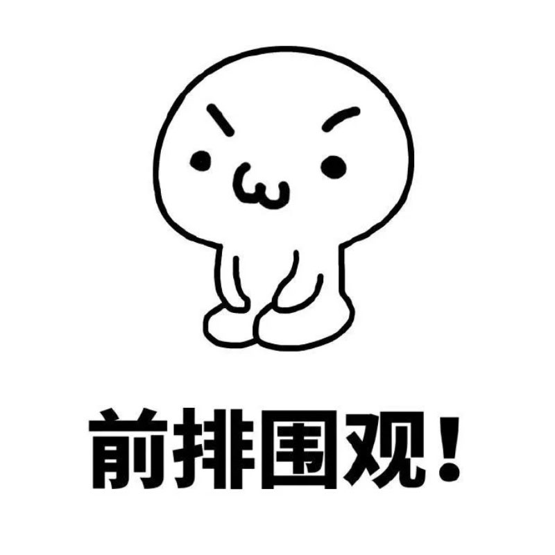 裝修干貨 | 這些隔音技巧，讓你周末睡到自然醒！