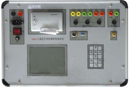 GKC-12斷路器開關特性測試儀-揚州達瑞