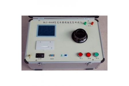 繞組變形測試儀-揚州達瑞