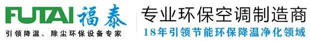 諾聲聲學(xué)